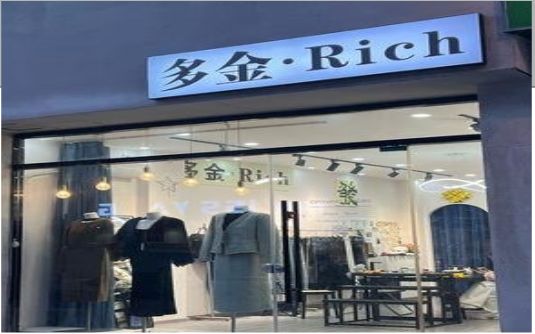 罗田要开店？先在门头上下功夫