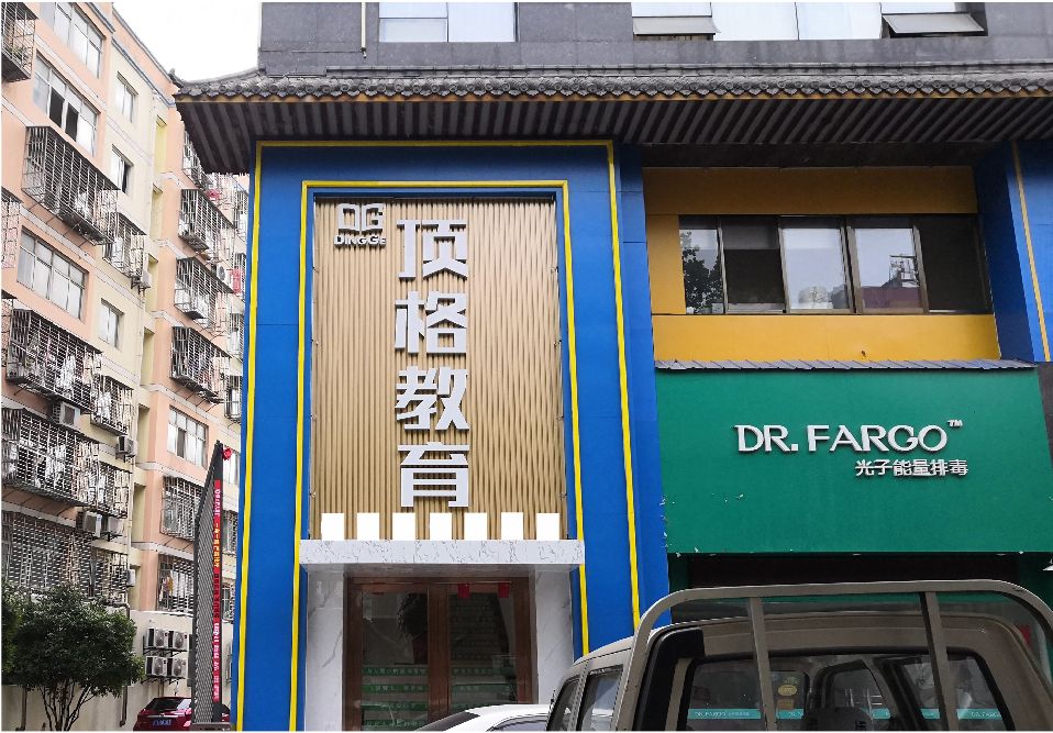 罗田门头设计要符合门店特色。