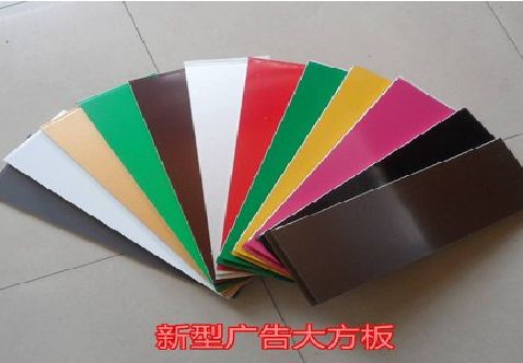 罗田大方板和铝塑板的区别在哪里？