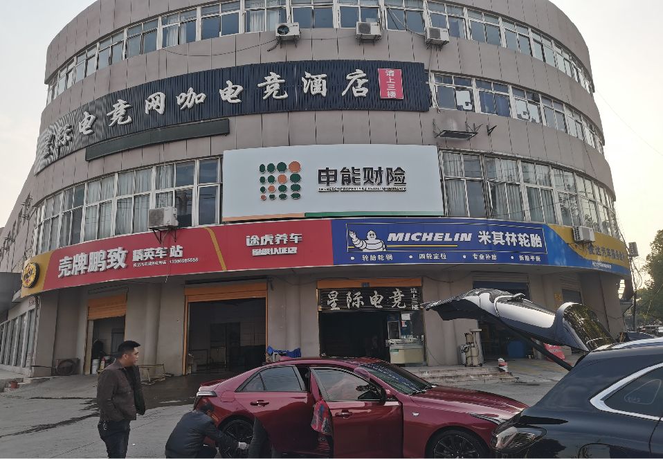 罗田铝塑板门头