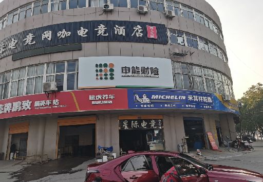 罗田发光字招牌安装流程。