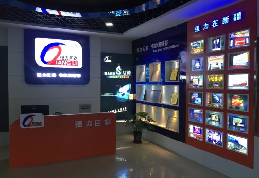 罗田整体显示屏店招的作用。