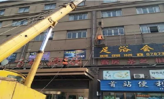 罗田安装较高的门店招牌有什么好的方法？