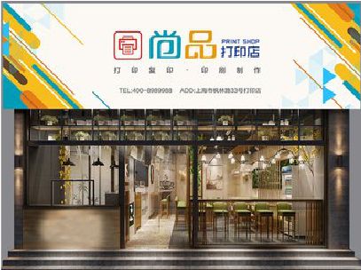 罗田广告打印店的招牌如何设计才能吸引顾客？