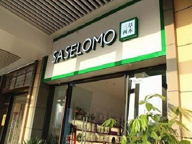 罗田如何选择门店招牌的颜色？