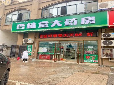 罗田铝塑板门头招牌的特点。