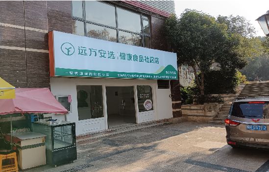 罗田广告招牌特点详解。