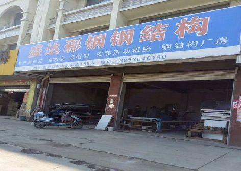 罗田喷绘招牌制作中，需注意的问题？