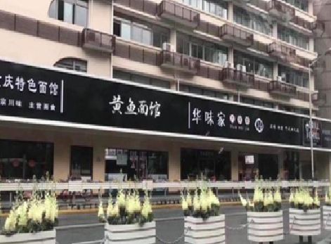 罗田政府为什么要统一规划店铺招牌？