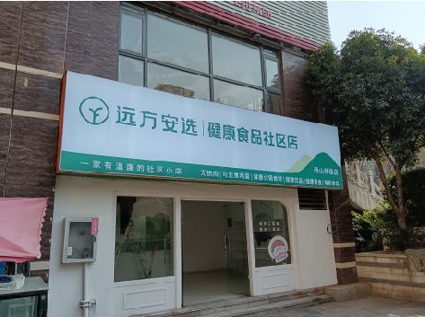 罗田软膜灯箱的价格设定与哪些因素有关？