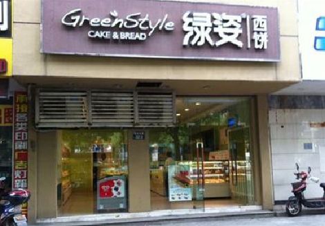 罗田门头招牌设计小技巧。