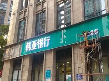 罗田广告招牌制作工艺有多少？