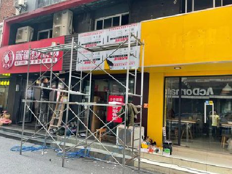 罗田制作广告招牌如何避免它发黄？