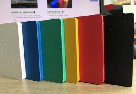 罗田广告招牌字材料的性能。