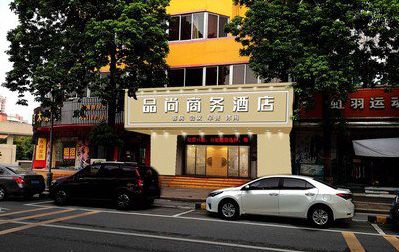 罗田广告招牌怎么制作利润高些？